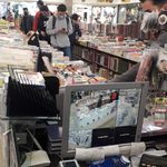 کتابفروشی پژوهش