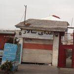 رستوران ممتاز ولیعصر