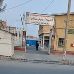 شبکه بهداشت و درمان شهرستان نقده
