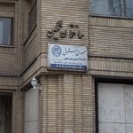 مهدی مستوفی