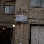 مهدی مستوفی