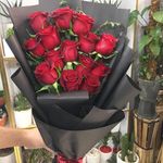 گل فروشی نسترن