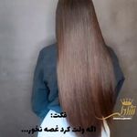سالن زیبایی و آرایشگاه زنانه ملکه شادلی