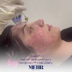 کلینیک زیبایی مهر