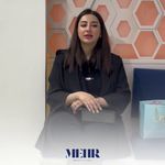 کلینیک زیبایی مهر