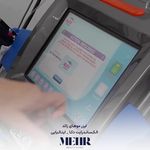 کلینیک زیبایی مهر