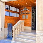 کلینیک لیزر همتیان