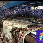 قالیشویی  مبلشویی رفوگری  دا  شبانه روزی