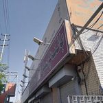 خدمات بیمه خودرو (پارسیان)