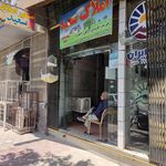 مشاوراملاک کشتکار