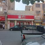 فروشگاه جانبو بلوار فردوس