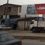 رینگ و لاستیک استوک - اسی تایر