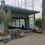 دادسرا شعبه منیریه