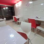 فست فودبیژن
