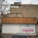 فروشگاه هانی