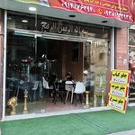 کبابی امین