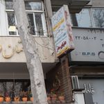 خدمات مسافرتی دنیای سفر