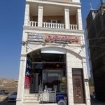 تاسیسات ملکوتی