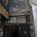 آموزشگاه هنرهای تجسمی خاک