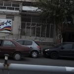 لواشی گل گندم