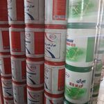 فروشگاه روغن موتور پارسیان