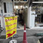 بوستر ترمز حجت