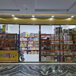 فروشگاه اسباب بازی آقایی