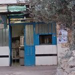 نانوایی بربری مرشدی
