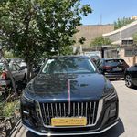 اتو گالری گلچین