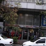 فروشگاه دنیس تریکو