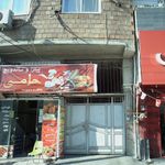 پیتزا ساندویچ حامی