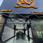 کارشناسی خودرو عبادی اصلی شعبه دماوند