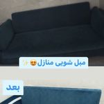 مجموعه خدمات نظافت و مبلشویی فاران