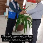 آموزشگاه رانندگی