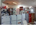 تامین کالای تدبیر