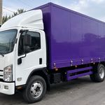 ⭐️باربری اسباب چی ⭐️☎️👇🏻