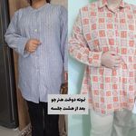 آموزشگاه خیاطی ملکه دوخت