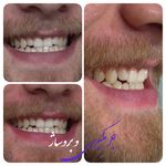 مرکز تخصصی دندانپزشکی پاسارگاد