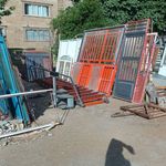 آهن آلات بختیاری