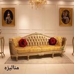 تولیدی مبل صبا