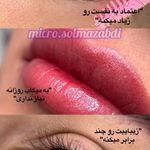 آموزشگاه وسالن زیبایی سولماز
