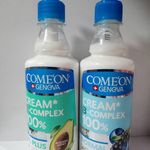 فروشگاه لوازم شوینده  آرایشی بهداشتی پارسا