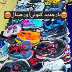 تاناکورا استوک کتونی اورجینال