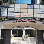 خدمات پزشکی در منزل درمان نو