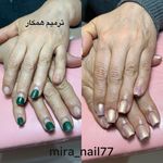 خدمات ناخن میرا