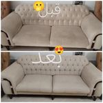 قالیشویی و مبل شویی البرز