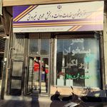 دفتر پیشخوان دولت پوراکبر
