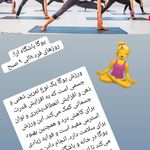 باشگاه ورزشی بانوان آرا