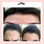 مرکز لیزر و کلینیک زیبایی بهاران