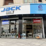 فروشگاه چرخ خیاطی امیردوخت(نمایندگی جک)